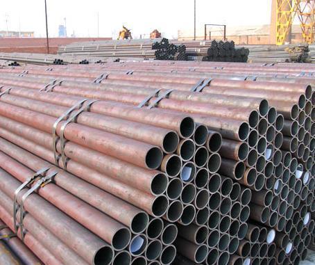 Seamless Pipe