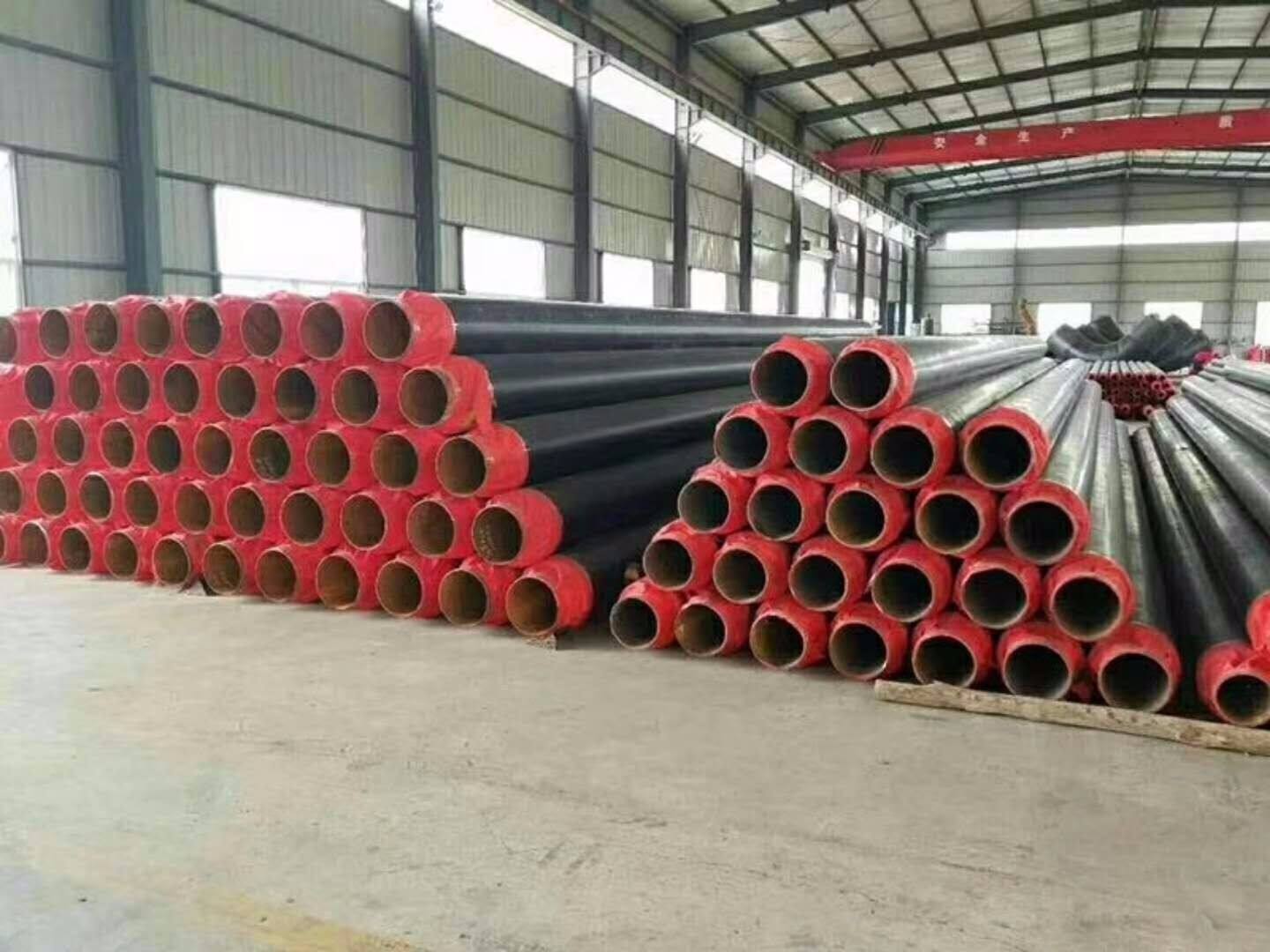 Insulation Pipe