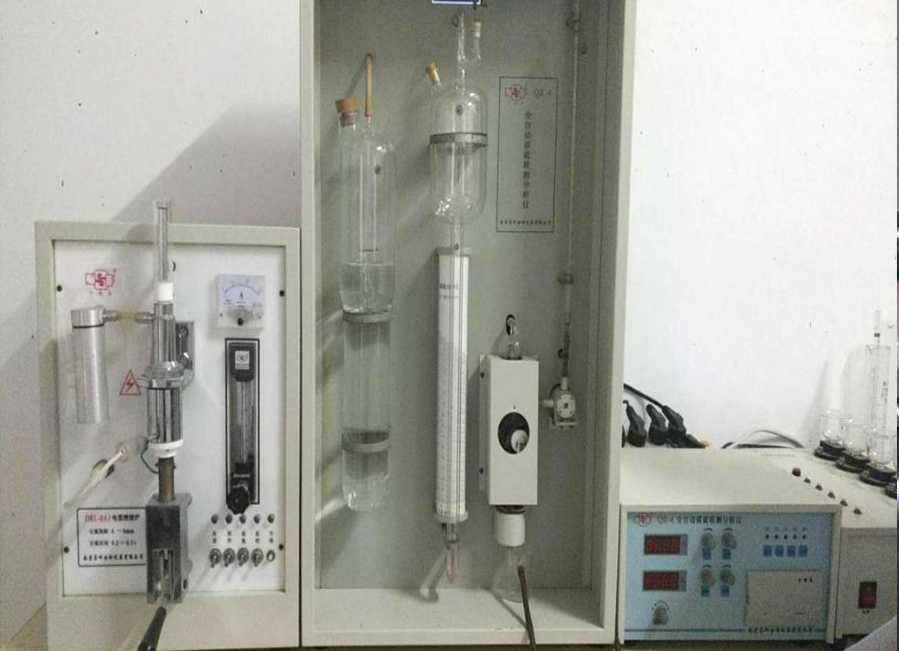 Carbon And Sulphur Analyzer